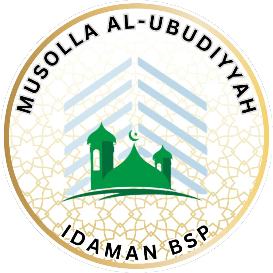 Surau Ubudiyah BSP Idaman